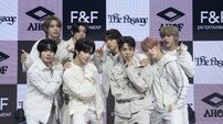 아홉, 데뷔 첫 아시아 투어 연다…8개 도시 달군다