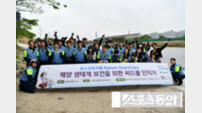 포스코퓨처엠, 씨드볼로 생태 복원 ‘Nature Guard Day’ 전개