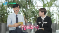 ‘유퀴즈’ 서인영 “100억→0원”…유재석에 명품백 권유