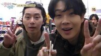 식당 접었다…정유미·박서준·최우식, 제한 걸린 ‘꽃청춘’ 