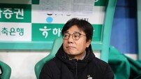 [SD 대전 인터뷰] “핑계 댈 수 없는 경기, 전적으로 감독 책임”…제주전 패배 인정한 황선홍 감독