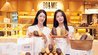 신세계푸드 ‘보앤미’ “파리 현지 식사빵 맛보세요”