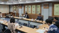 나주시, ‘2026년 고령친화도시 조성위원회’ 개최