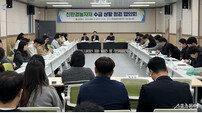 전남도, 친환경농자재 수급 상황 점검 협의회 개최 등 현장 밀착 행정 나서