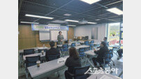 경북교육청, ‘2026 발명교육 실천학교’ 사업설명회 개최