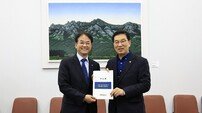 고양시, 특례시 특별법.. ‘국회 법사위 전체회의 통과’
