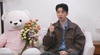 유수빈, 눈 뜨자마자 ‘무한도전’ 시청…현실 자취 일상 공개 (나혼산)