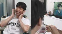 유수빈, ‘대군의 보좌관’ 반전 일상…‘무도 키즈’의 자취 루틴 (나혼산)