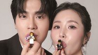 신지♥문원 오늘(2일) 결혼…논란 딛고 백년가약 [DA투데이]
