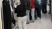 순천제일대, 국제 학생 위한 ‘아나바다’ 행사 개최… 나눔 문화 실천