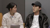 엄지윤과 키스신·결혼식…김원훈 아내 반응은? (전참시)