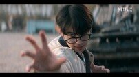 ‘130억 세금 완납’ 차은우, 염력 사용…‘원더풀스’ 티저 예고 공개