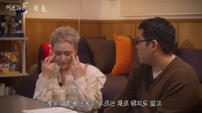 이소라, 6년 공백 깨고 유튜브…“댓글에 눈물 쏟았다” [SD톡톡]