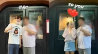 소유 “임영웅과 열애설”…사진 삭제에 일 커졌다