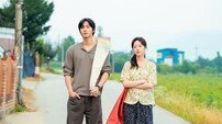 채원빈, 안효섭 집 무단 침입…‘버섯 전쟁’에 경찰까지 (매진했습니다)