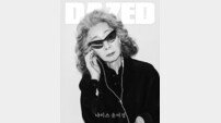 윤여정, 나이 무색한 패션…압도적 아우라 [화보]