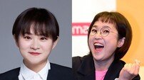 김신영, 송은이와 불화설 언급할까…‘옥문아’로 4년 만 재회
