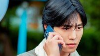 안효섭 집에 무단침입자 발생… 경찰까지 출동 (오매진)