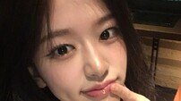 안유진 돈 얼마나 번거야…금 먹고 예쁜짓 [DA★]