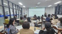 전남교육청, 학부모와 함께하는 진로·진학 설계 맞춤형 지원 강화