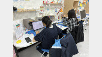 광주 학생교육문화회관, ‘항로1216 크루’ 모집…직접 운영 참여