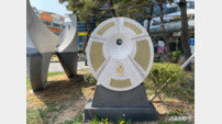 전남도, ‘5·18 역사해설사 운영 사업’ 본격 추진
