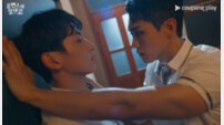 하이틴 로코에 ‘교무실 F4’의 등장이라…