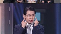 NCT WISH, ‘공개재판’ 선다…혐의 봤더니 ‘폭소’ (개그콘서트)