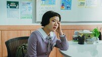 김향기 ‘대박 작가’ 되자마자 정체 탄로? (로맨스의 절댓값)