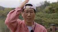 지석진, ♥아내 저장명 ‘추격자’ 폭로에 당황…“나만 보는 추격자” 해명 (석삼패밀리)