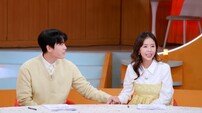 신지♥문원, 방송 최초 동반 출연…5월 결혼 앞둔 ‘신혼집’ 공개 (편스토랑)