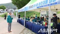 “집중호우 대응 실전처럼”…청도군, ‘경북형 주민대피훈련’ 실시