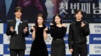 [공식] ‘첫 번째 남자’, 20회 연장…“놀라운 성과, 성원에 보답”