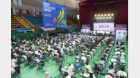 구례군, ‘제34회 전남장애인체전’ 성황리 종료… 도민체전 이어 연타석 흥행