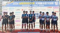 여수시청 롤러팀, 남원코리아오픈 스피드대회서 금 1·동 4 성과