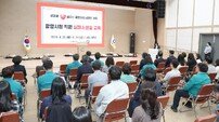 광양시, 공직자 710명 대상 심폐소생술 교육 … 응급 대응 역량 제고