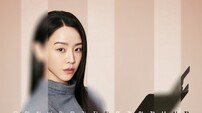 신혜선♥공명 풍기문란 로맨스 어떨까, 관전포인트 공개 (은밀한 감사)