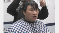 유수빈, 아이유와…구성환도 변우석 언급…‘대군부인’과 산다 (나혼산)