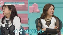오열한 금쪽이, 출연진 엄마 태도에 경악 (금쪽같은내새끼)