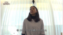 이효리, 톱스타 시절 고백…“기고만장했다” 요가로 달라진 삶
