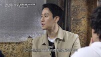 정우, 무명 10년 고백…“수입 ‘최고다 이순신’부터였다” (전현무계획)