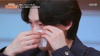 김용빈, 할머니 산소 앞 오열…“빨리 못 와 미안해” (편스토랑)