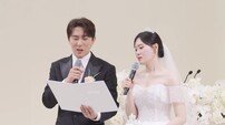 김원훈 ‘♥진짜 아내’가 지켜본 엄지윤과 결혼식…대혼돈 현장 (전참시)
