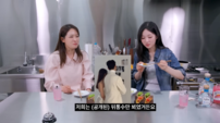 박은영 ♥의사 남편, 얼마나 잘생겼길래?…김시현 “키 크고 피부까지 좋아”