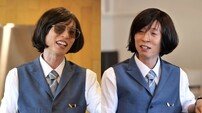 “얼마나 돈 내기 싫었으면”…유재석, ‘큰 형님’ 권위 바닥 찍었다 (놀뭐)