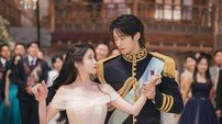 아이유·변우석, 왈츠 신 온다…계약결혼 클라이맥스 (대군부인)