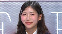 ‘박찬민 딸’ 박민하, 유지태 제자 됐다…“교수님께 직접 배워” (불후)
