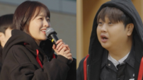 박보영·윤남노, 알고 보니 동갑…90년생 케미 폭발 (마니또클럽)