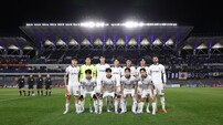 ACLE 출전권 24장→32장 확대 결정! K리그 전북·대전하나·포항 본선 직행, 강원은 PO行…서울은 ACL2 무대로