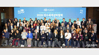 전남도, 여수시 경도서 UN 관계자 초청 ‘섬달빛 미식회’ 성료